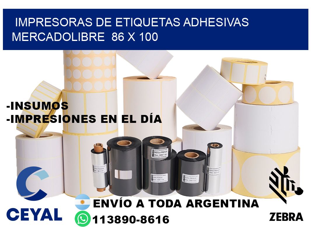 impresoras de etiquetas adhesivas mercadolibre  86 x 100