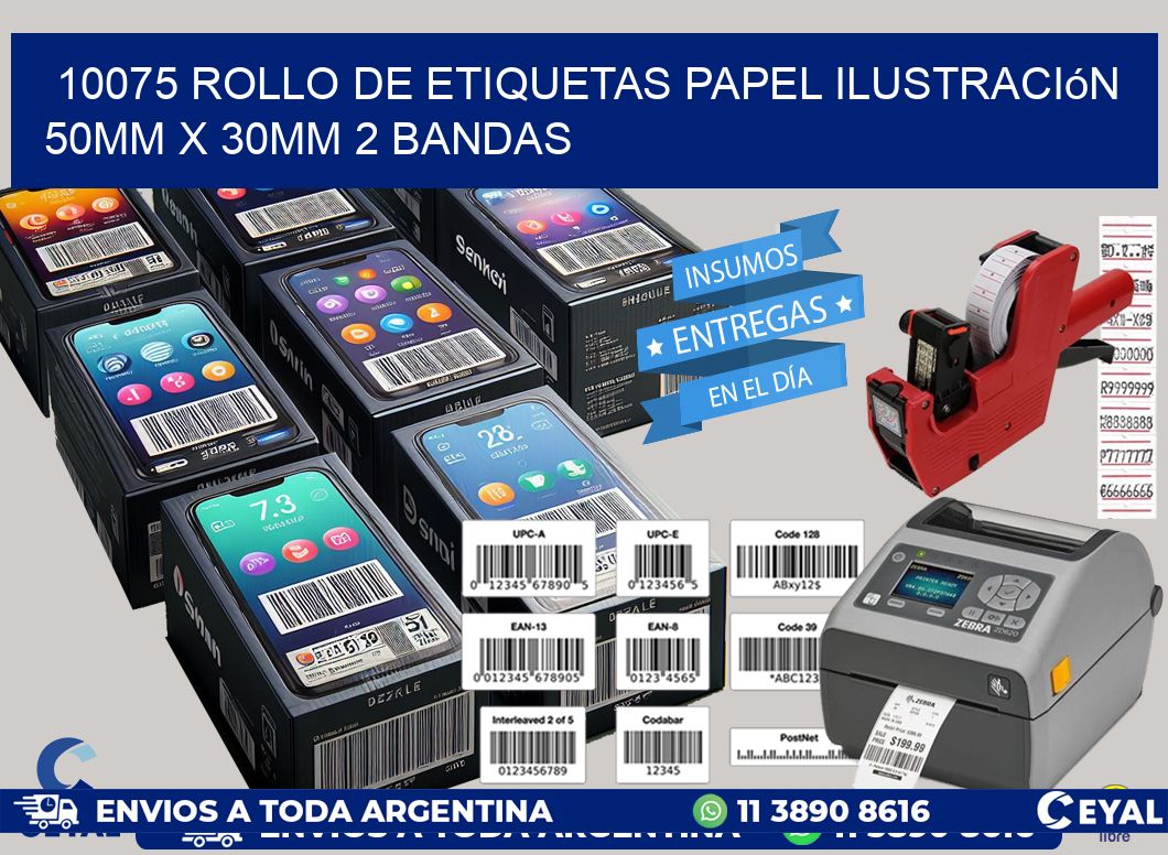 10075 Rollo de Etiquetas Papel Ilustración 50mm x 30mm 2 Bandas