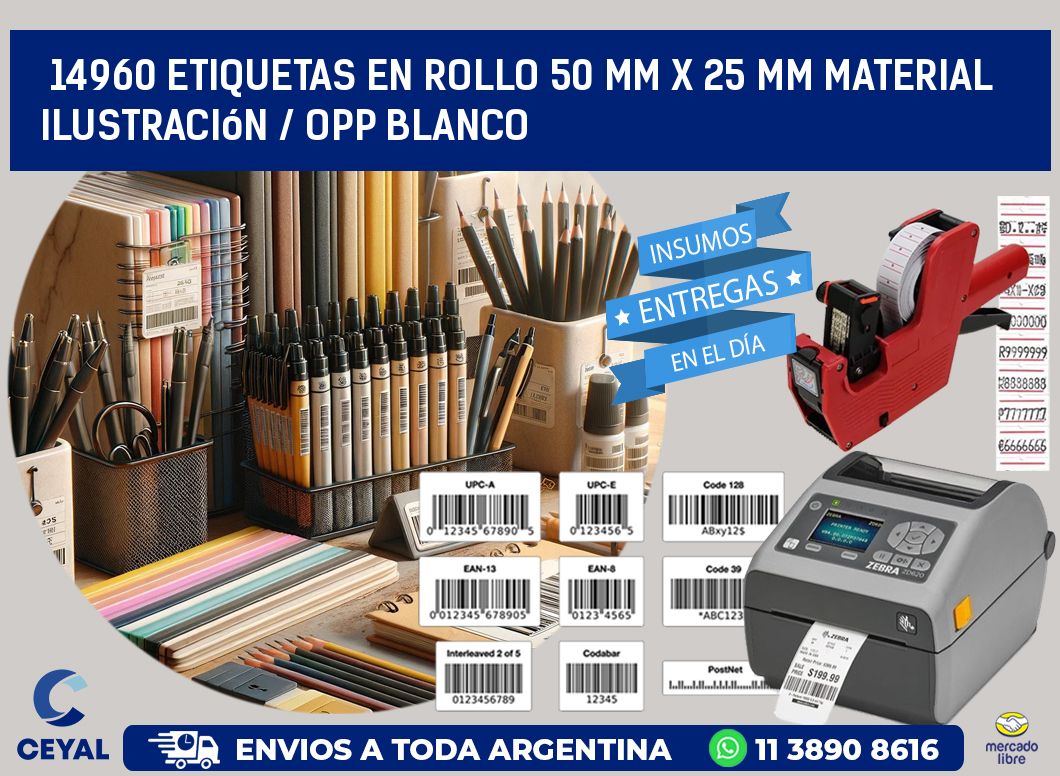 14960 Etiquetas en rollo 50 mm x 25 mm material Ilustración / OPP Blanco
