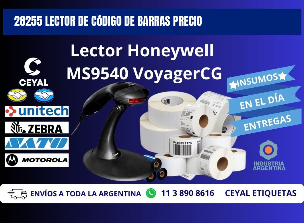 28255 Lector de código de barras precio