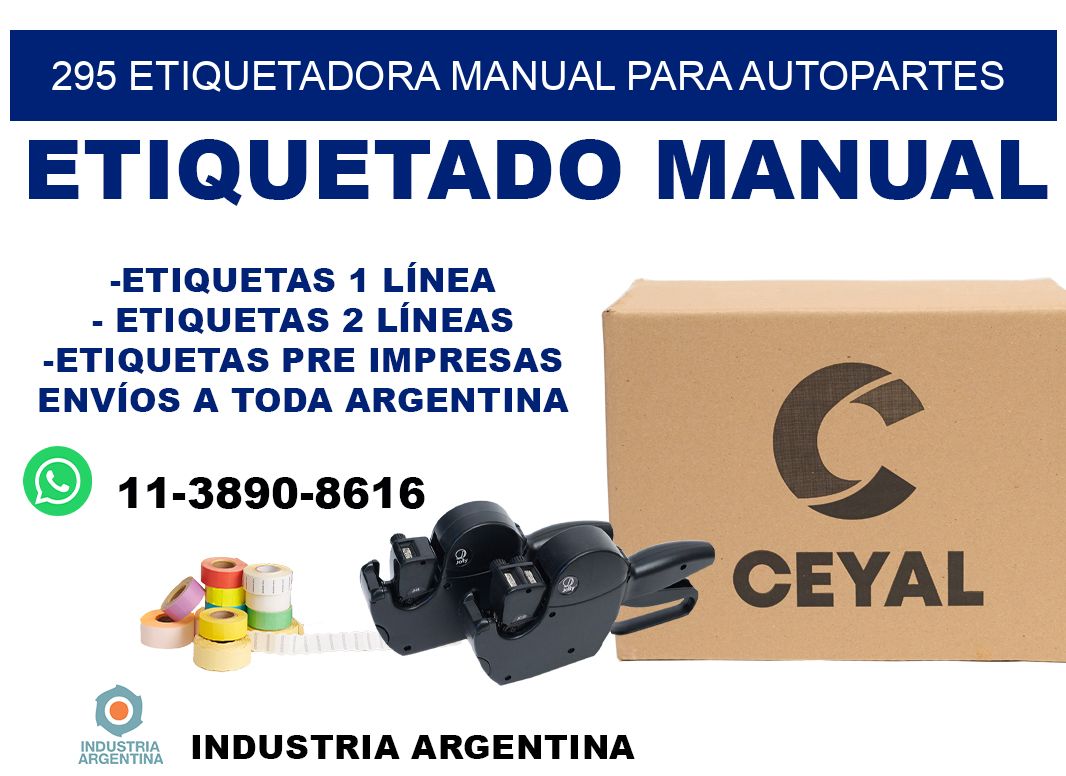 295 etiquetadora manual para autopartes