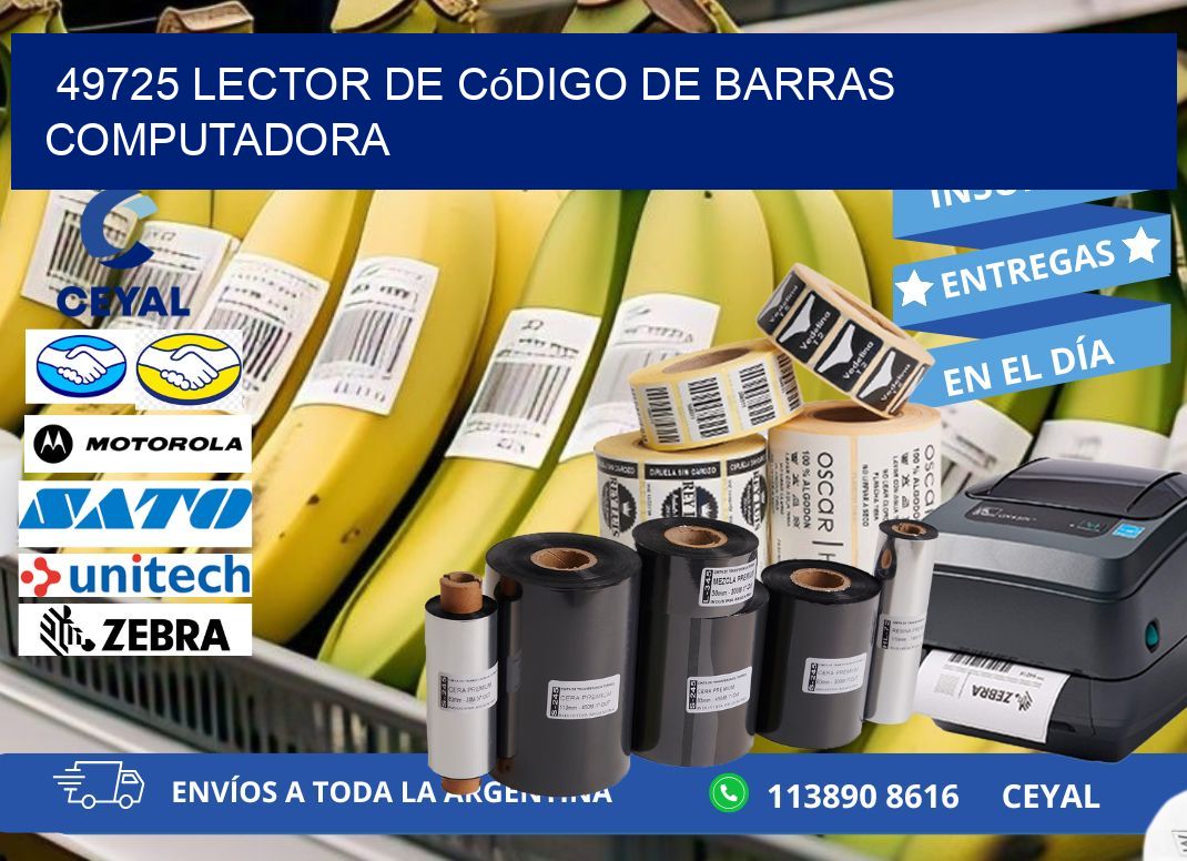 49725 Lector de código de barras computadora