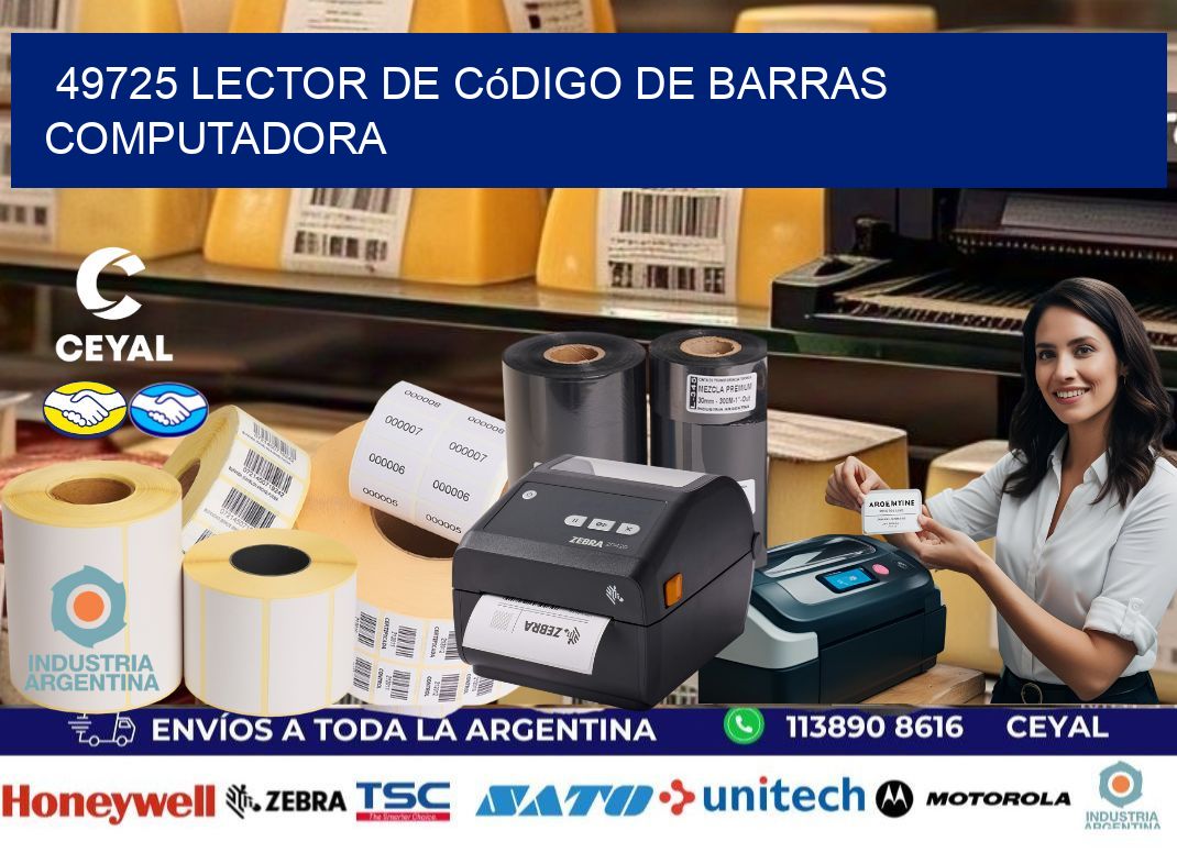 49725 Lector de código de barras computadora
