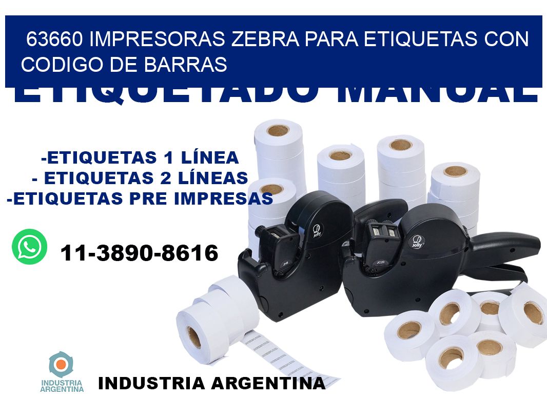 63660 impresoras zebra para etiquetas con codigo de barras