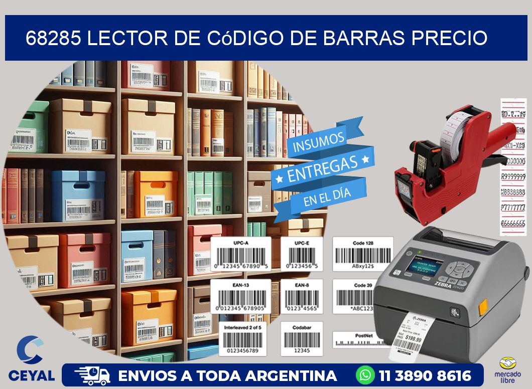 68285 Lector de código de barras precio
