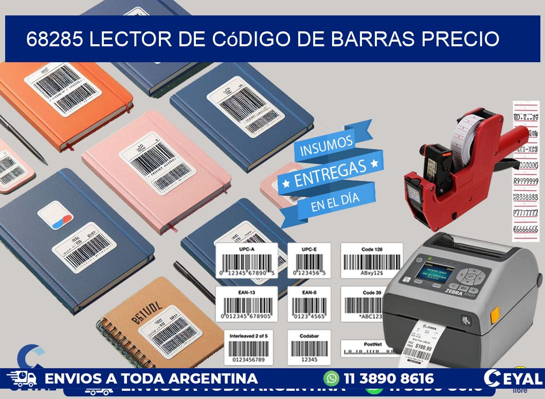 68285 Lector de código de barras precio