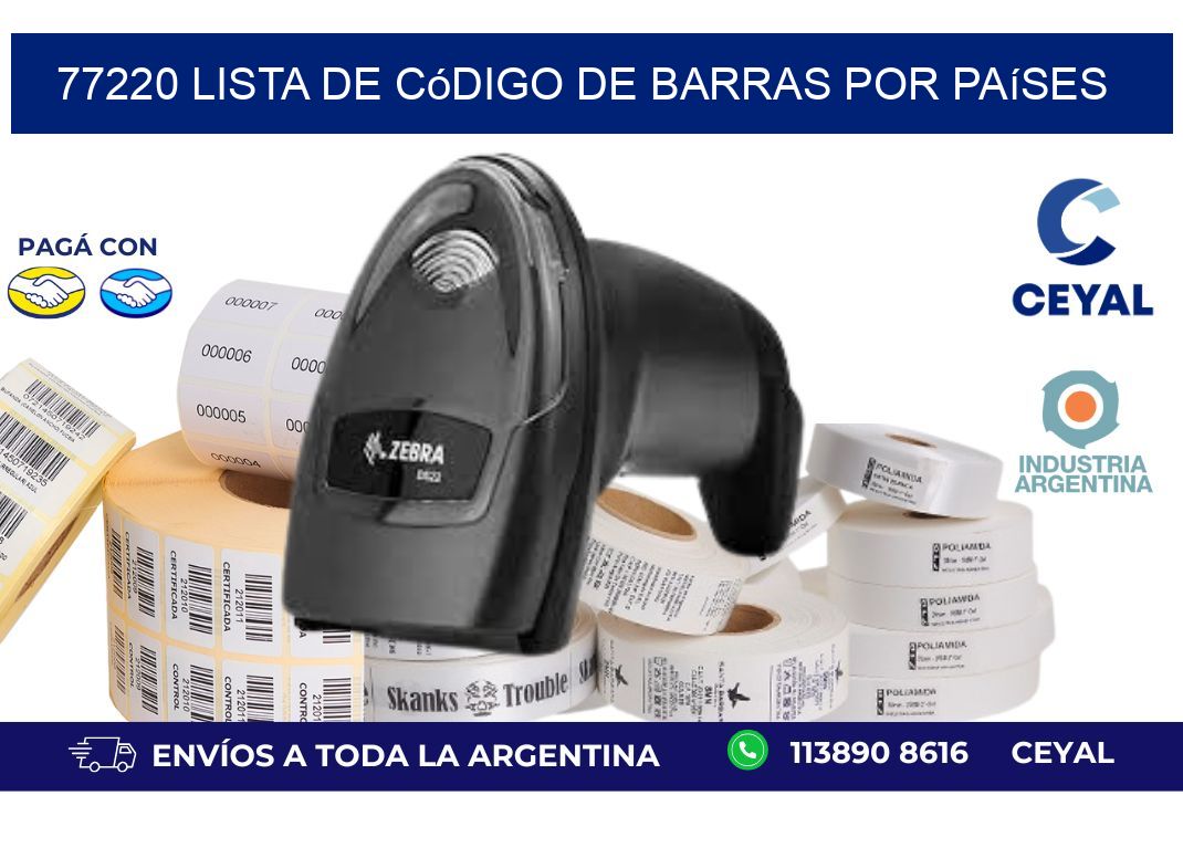 77220 Lista de código de barras por países