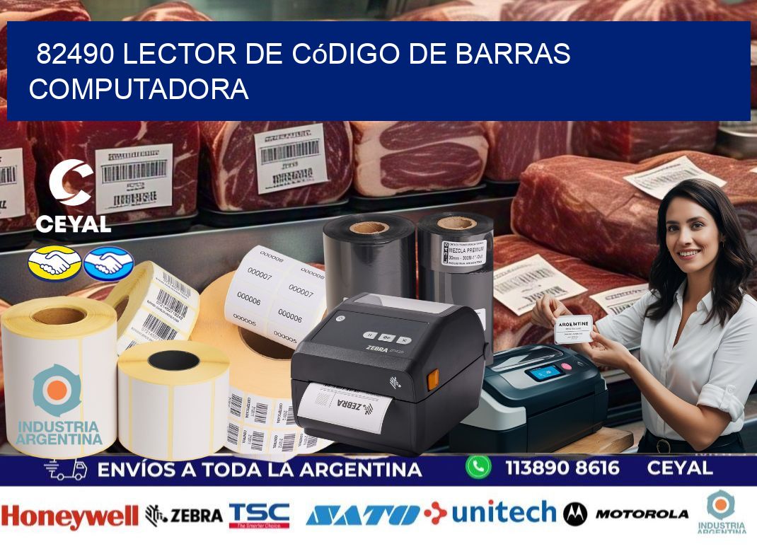82490 Lector de código de barras computadora