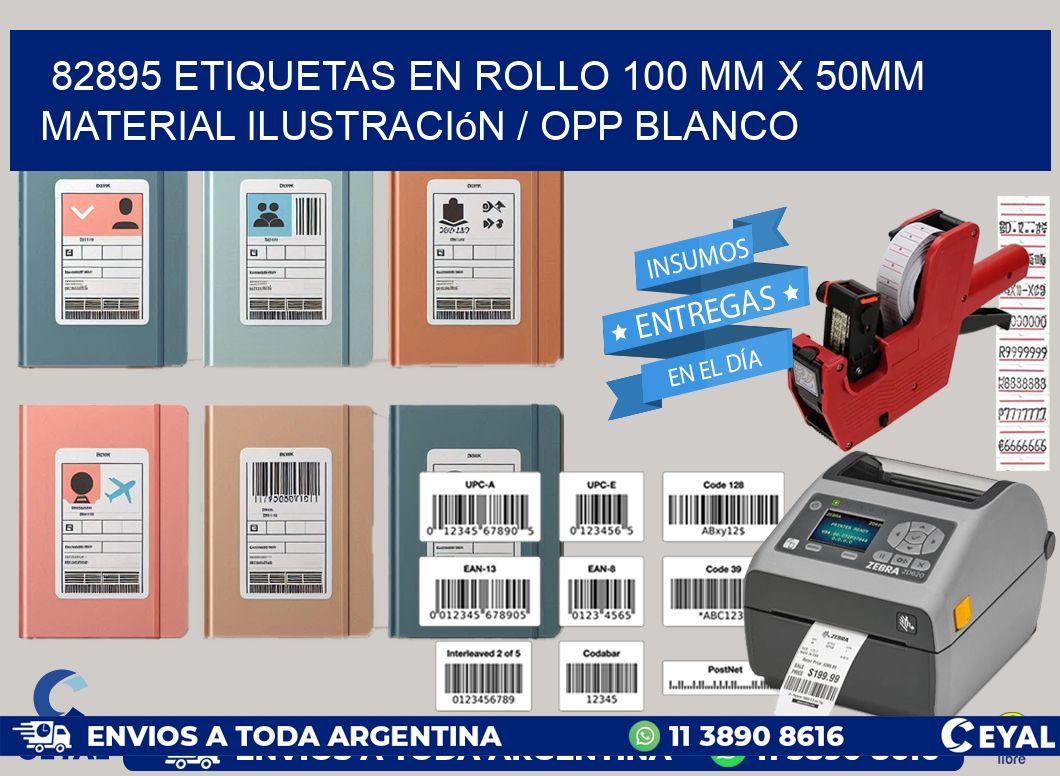 82895 Etiquetas en rollo 100 mm x 50mm material Ilustración / OPP Blanco