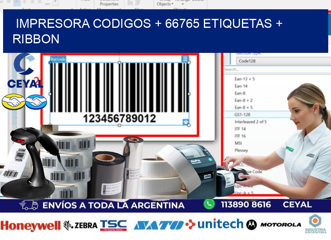 impresora codigos + 66765 etiquetas + ribbon