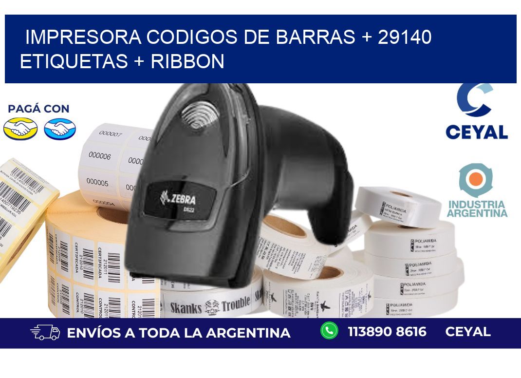 impresora codigos de barras + 29140 etiquetas + ribbon