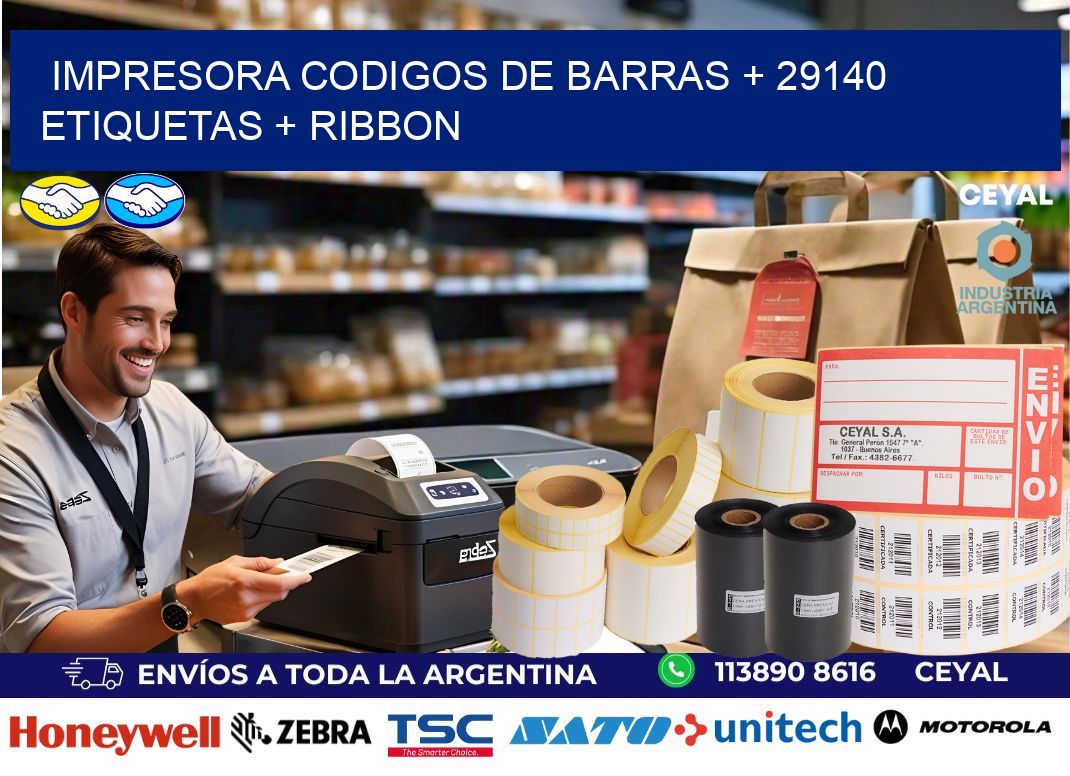 impresora codigos de barras + 29140 etiquetas + ribbon