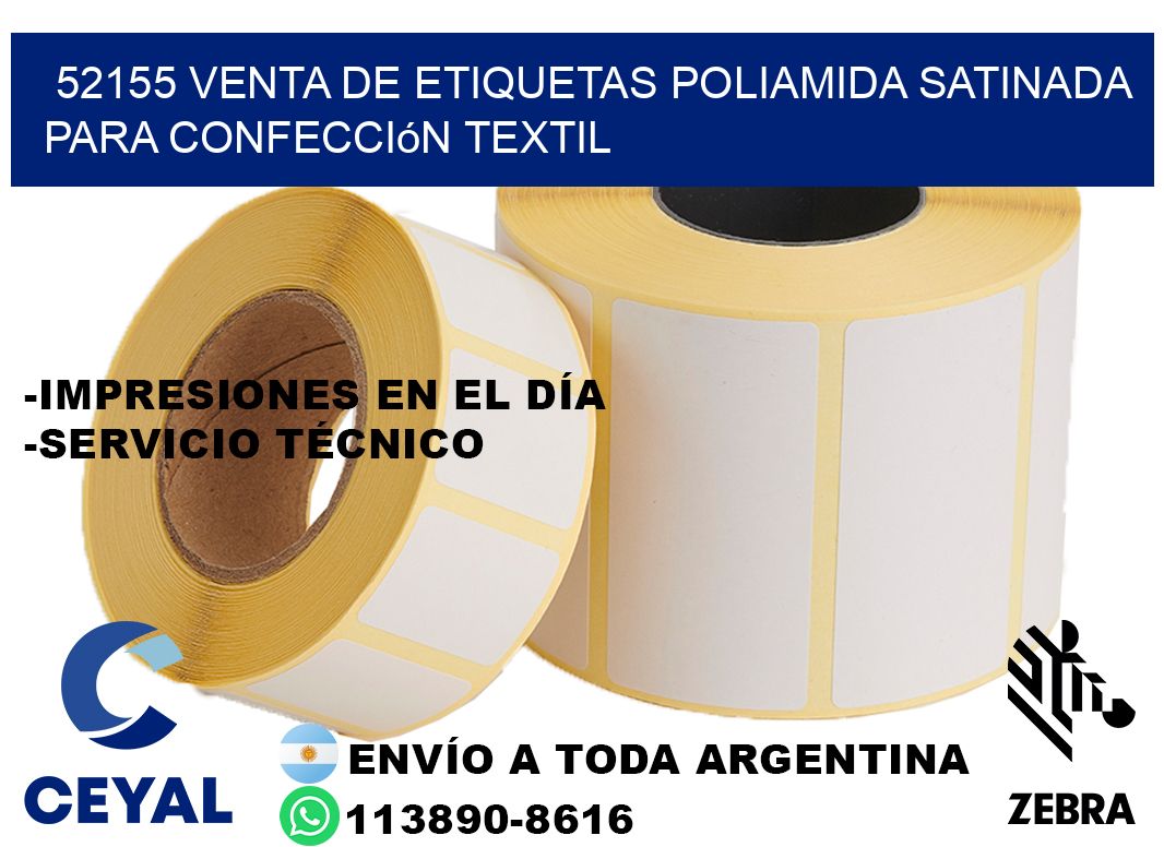 52155 venta de etiquetas poliamida satinada para confección textil