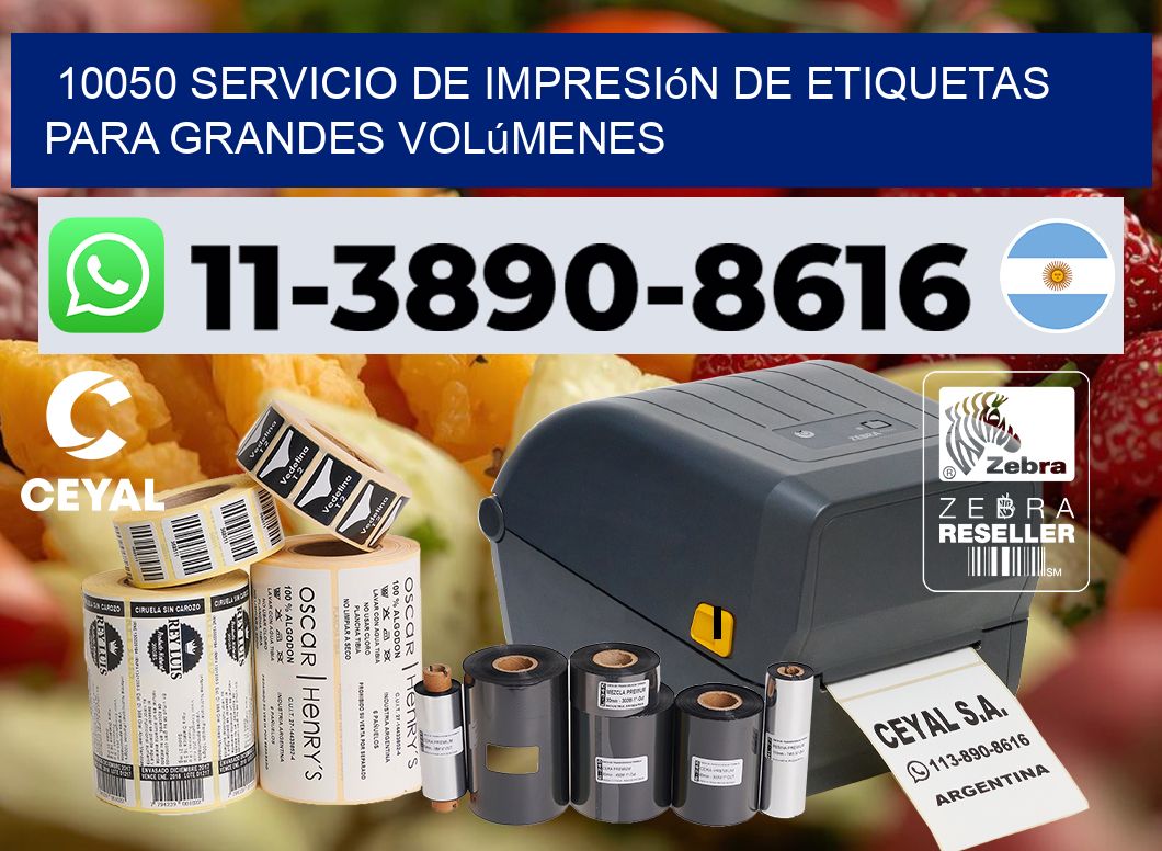10050 Servicio de impresión de etiquetas para grandes volúmenes
