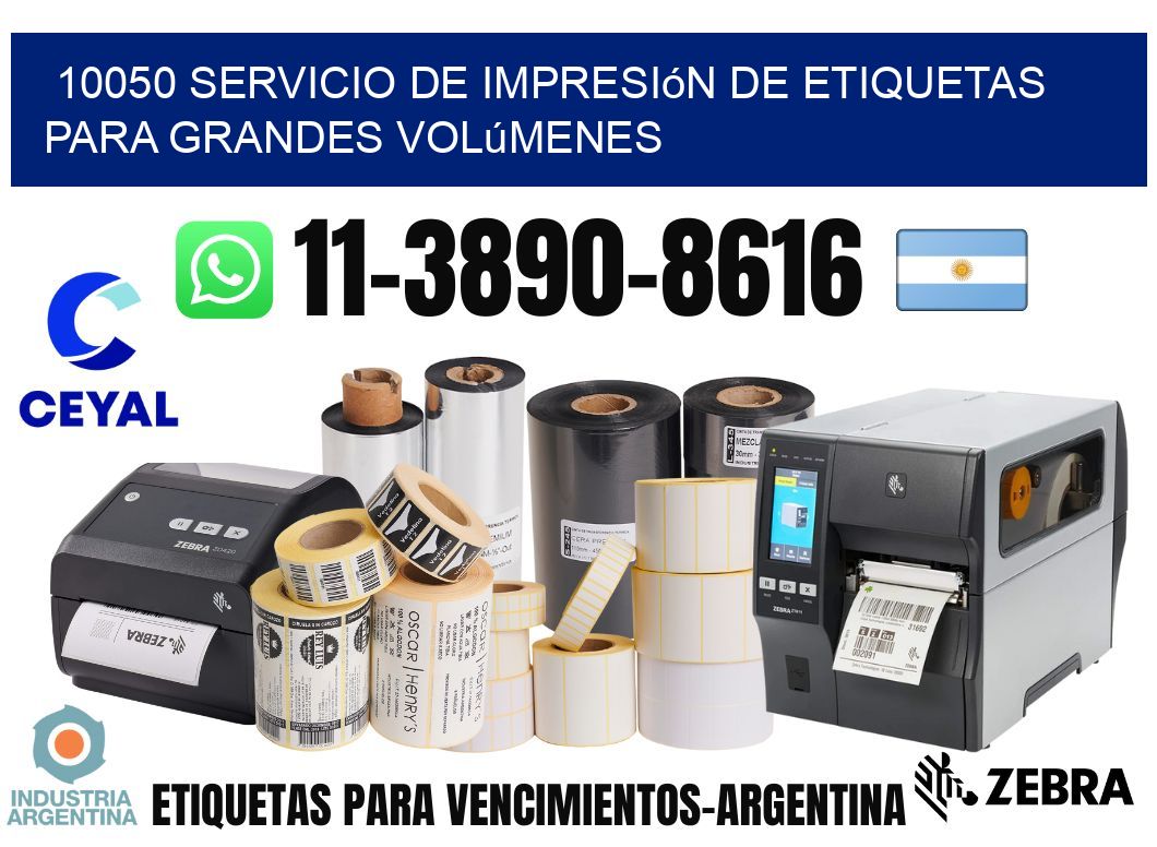 10050 Servicio de impresión de etiquetas para grandes volúmenes