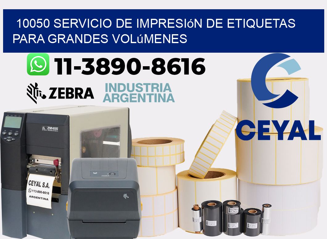 10050 Servicio de impresión de etiquetas para grandes volúmenes