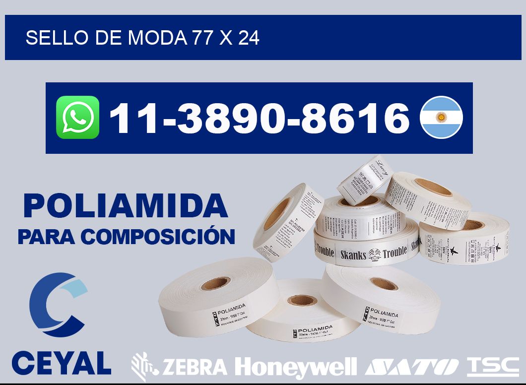 Sello de moda 77 x 24