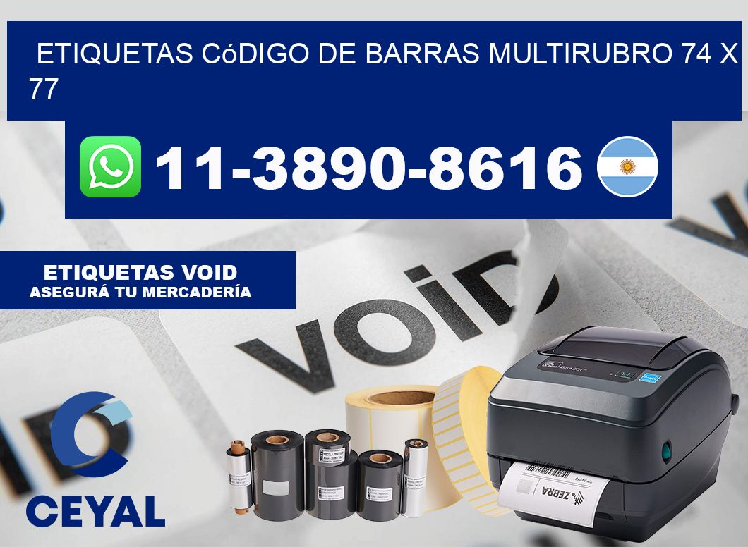 Etiquetas código de barras multirubro 74 x 77