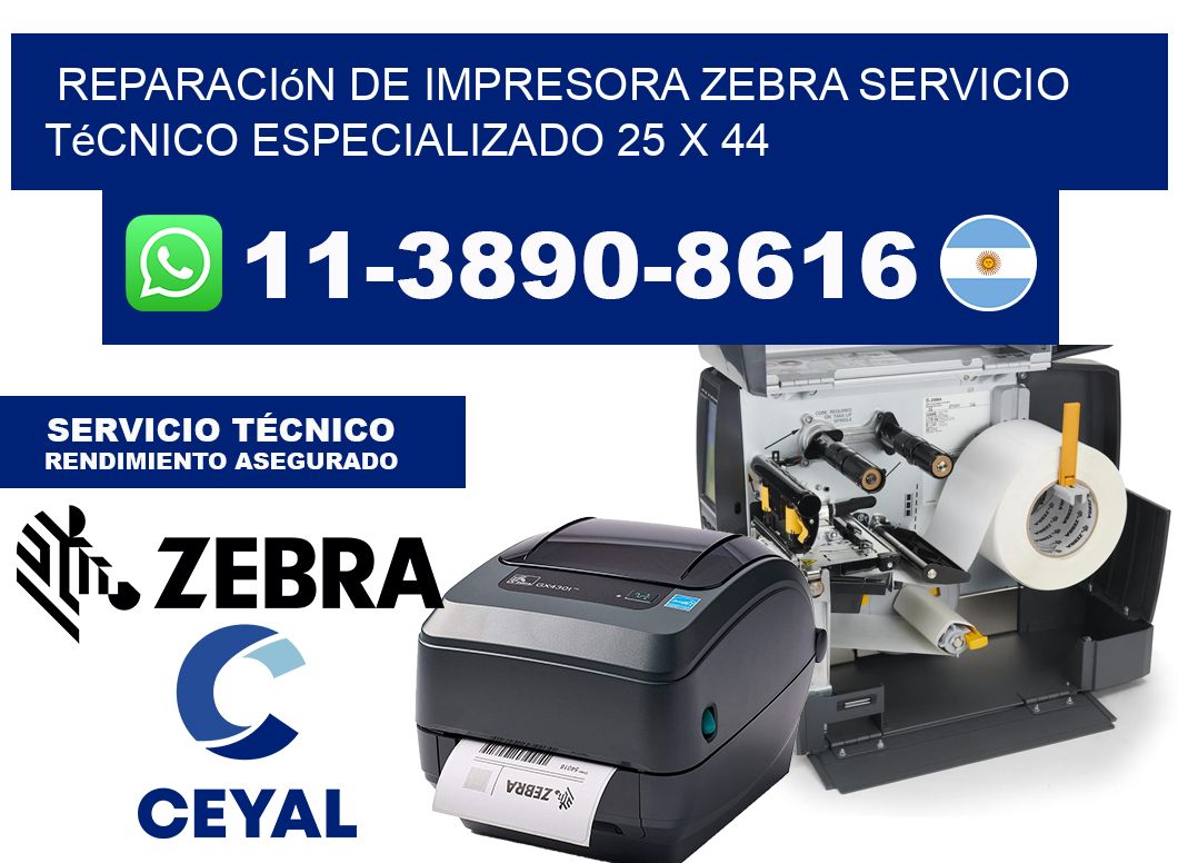 Reparación de Impresora Zebra Servicio Técnico Especializado 25 x 44