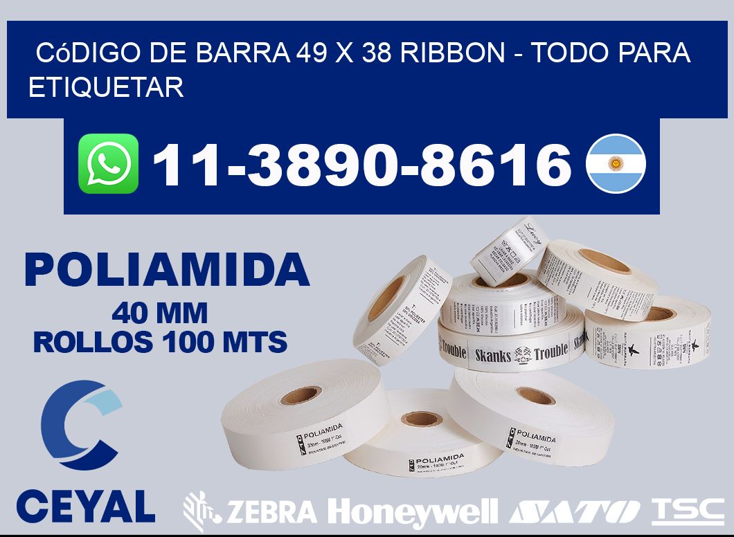 código de barra 49 x 38 ribbon - Todo para Etiquetar