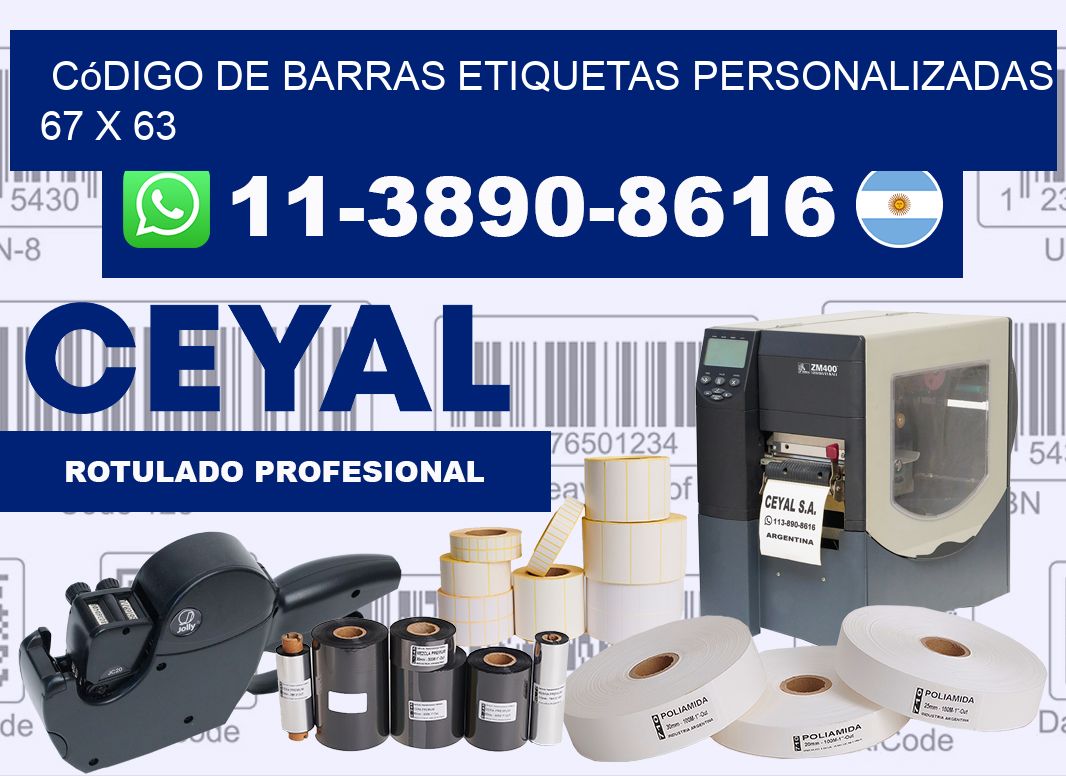 código de barras etiquetas personalizadas 67 x 63