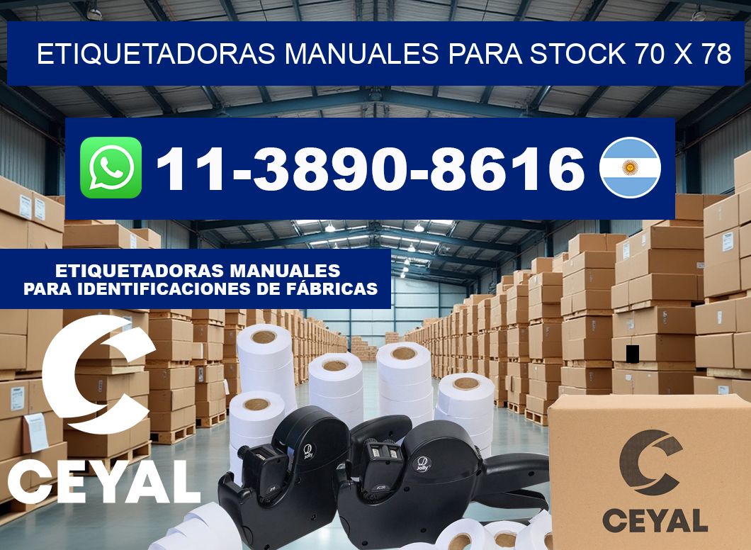 etiquetadoras manuales para stock 70 x 78