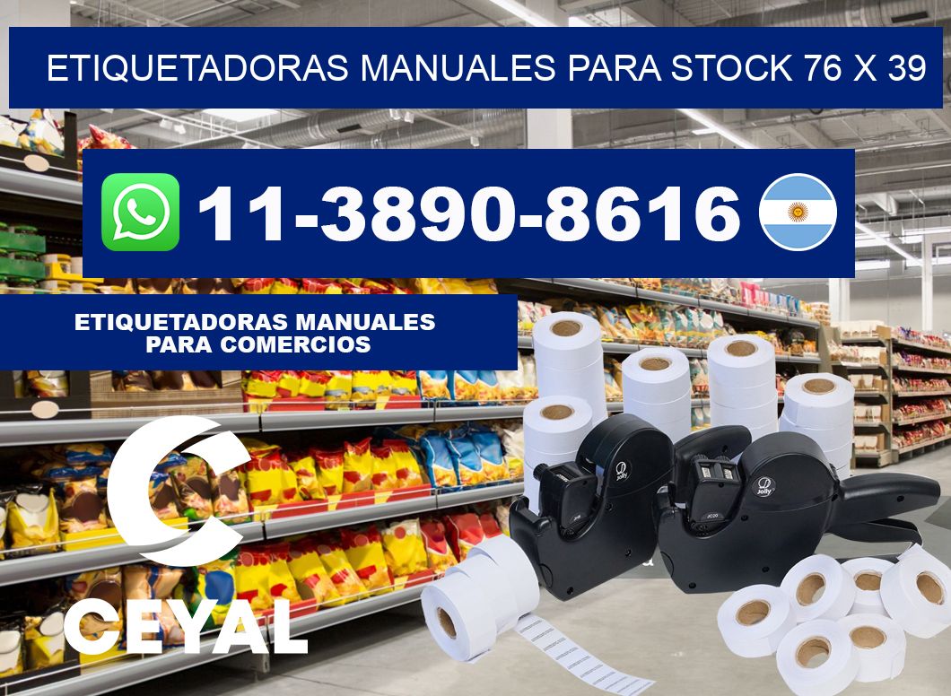 etiquetadoras manuales para stock 76 x 39
