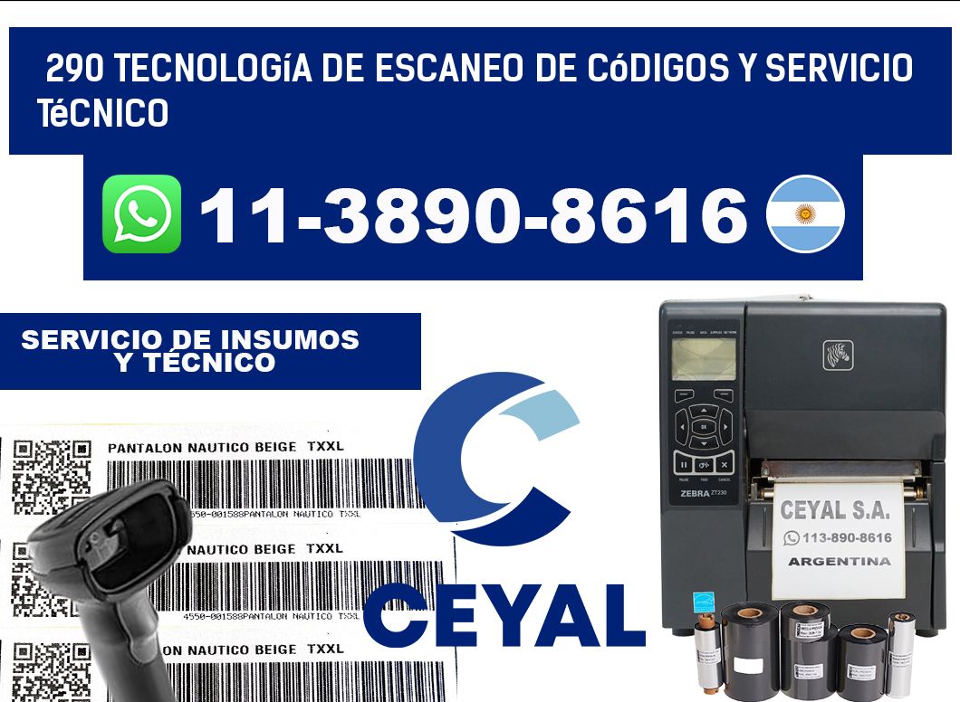 290 Tecnología de Escaneo de códigos y Servicio Técnico