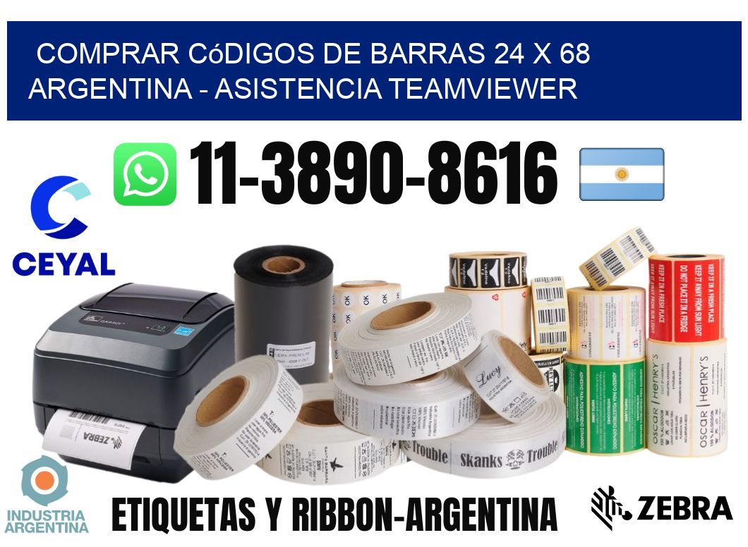 Comprar códigos de barras 24 x 68 argentina - asistencia teamviewer