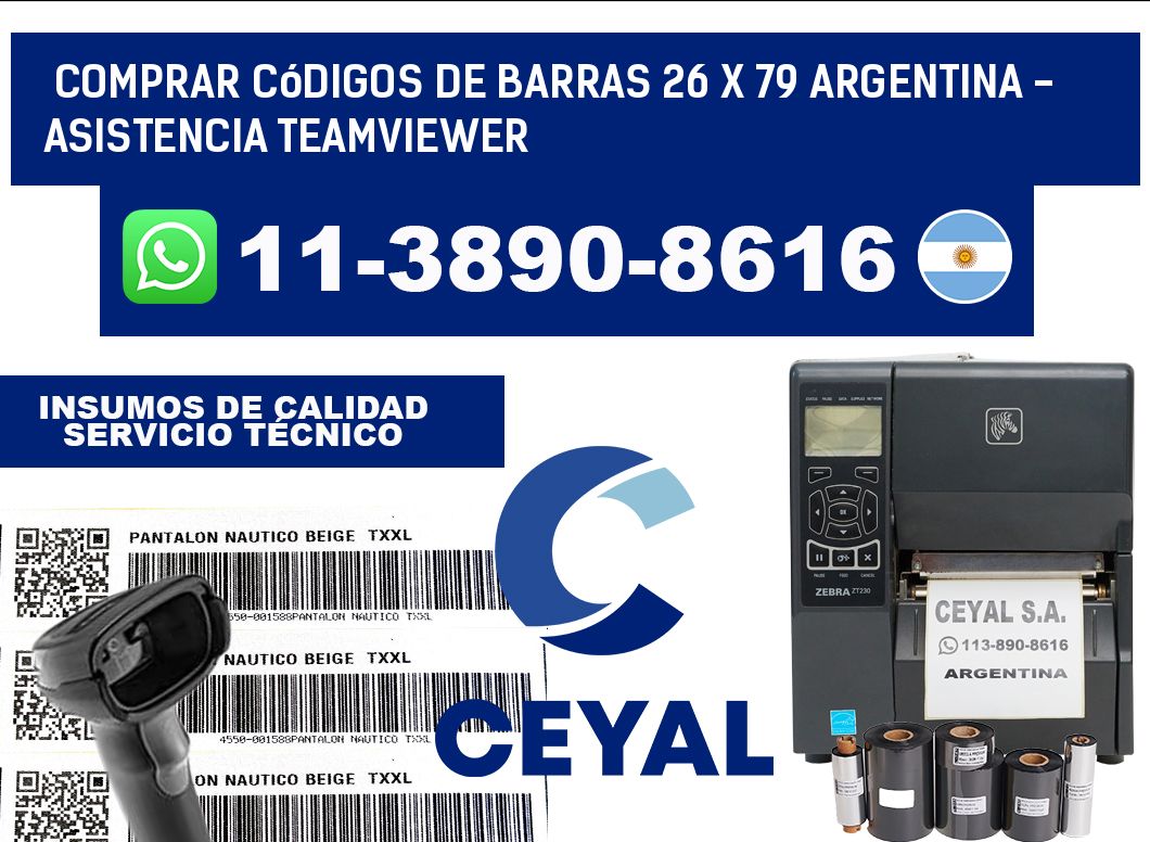Comprar códigos de barras 26 x 79 argentina - asistencia teamviewer