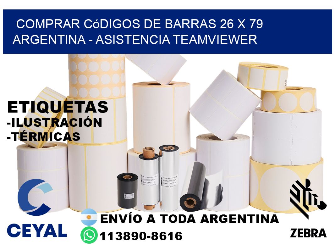 Comprar códigos de barras 26 x 79 argentina - asistencia teamviewer