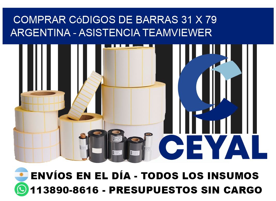 Comprar códigos de barras 31 x 79 argentina - asistencia teamviewer