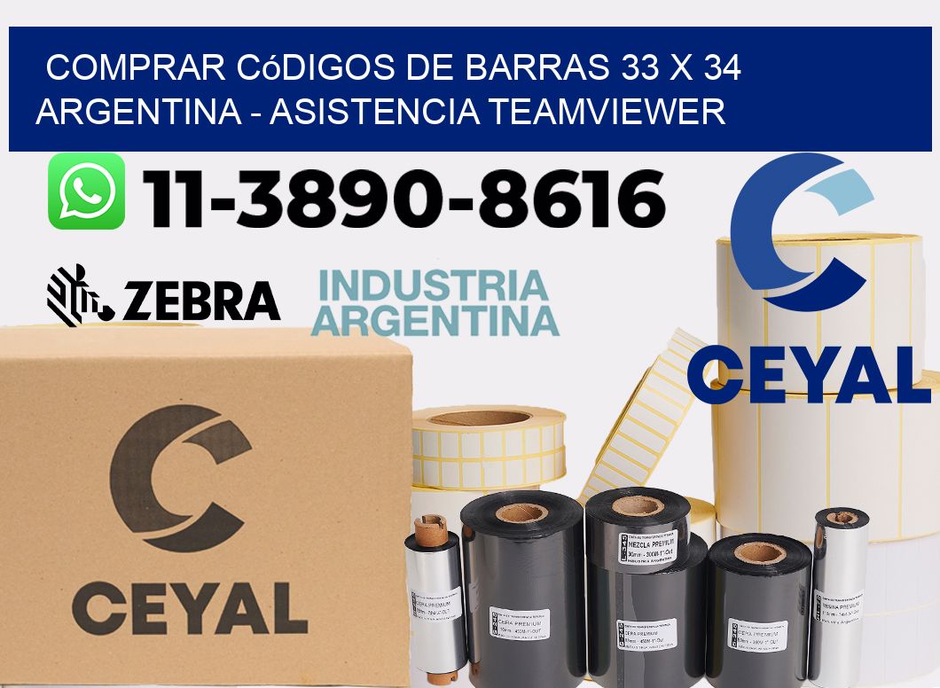 Comprar códigos de barras 33 x 34 argentina - asistencia teamviewer