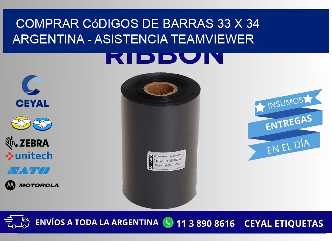 Comprar códigos de barras 33 x 34 argentina - asistencia teamviewer