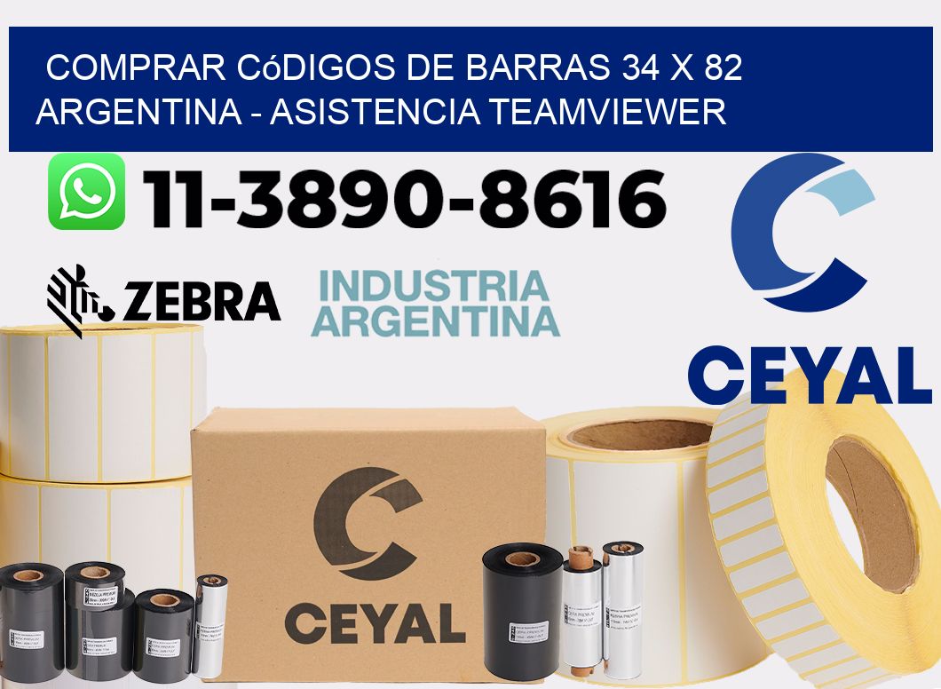 Comprar códigos de barras 34 x 82 argentina - asistencia teamviewer