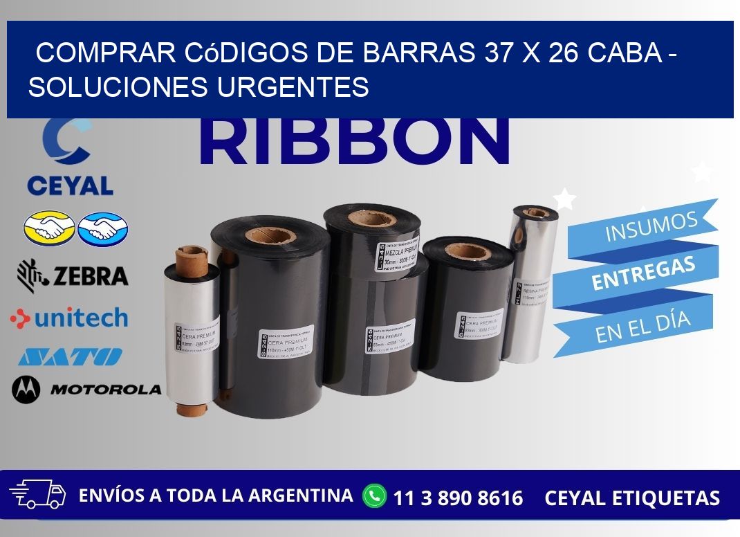 Comprar códigos de barras 37 x 26 CABA - soluciones urgentes