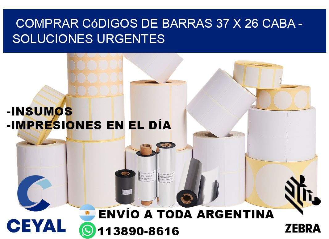 Comprar códigos de barras 37 x 26 CABA - soluciones urgentes
