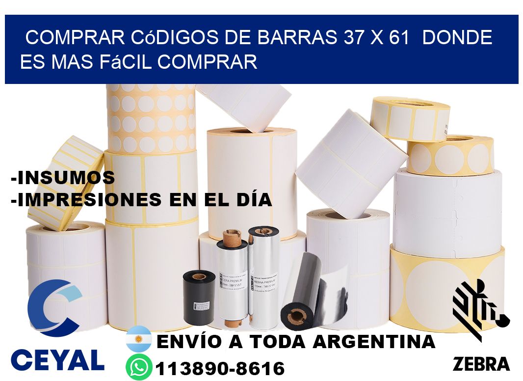 Comprar códigos de barras 37 x 61  Donde es mas fácil comprar