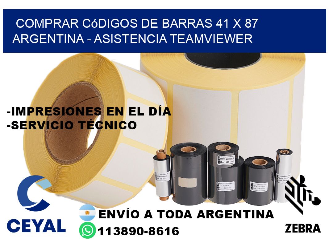 Comprar códigos de barras 41 x 87 argentina - asistencia teamviewer