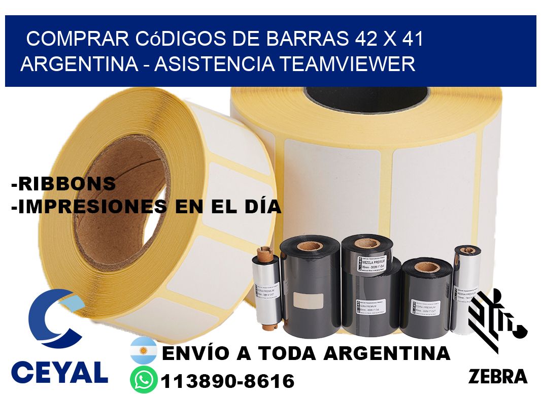 Comprar códigos de barras 42 x 41 argentina - asistencia teamviewer