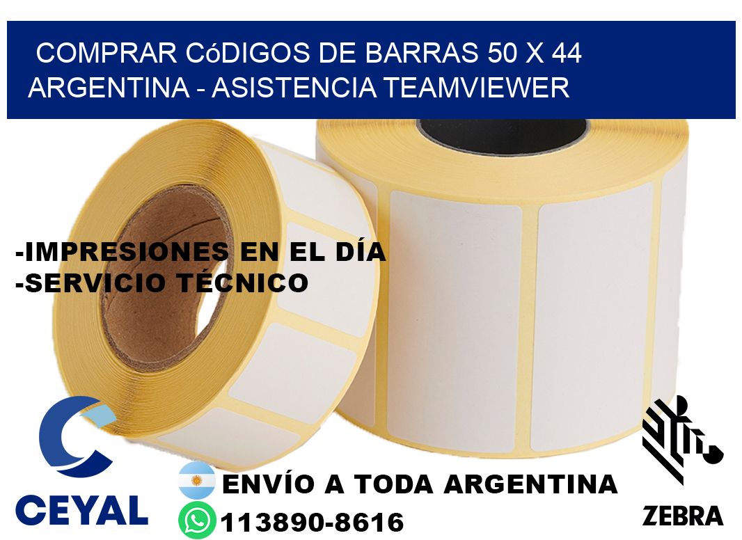 Comprar códigos de barras 50 x 44 argentina - asistencia teamviewer