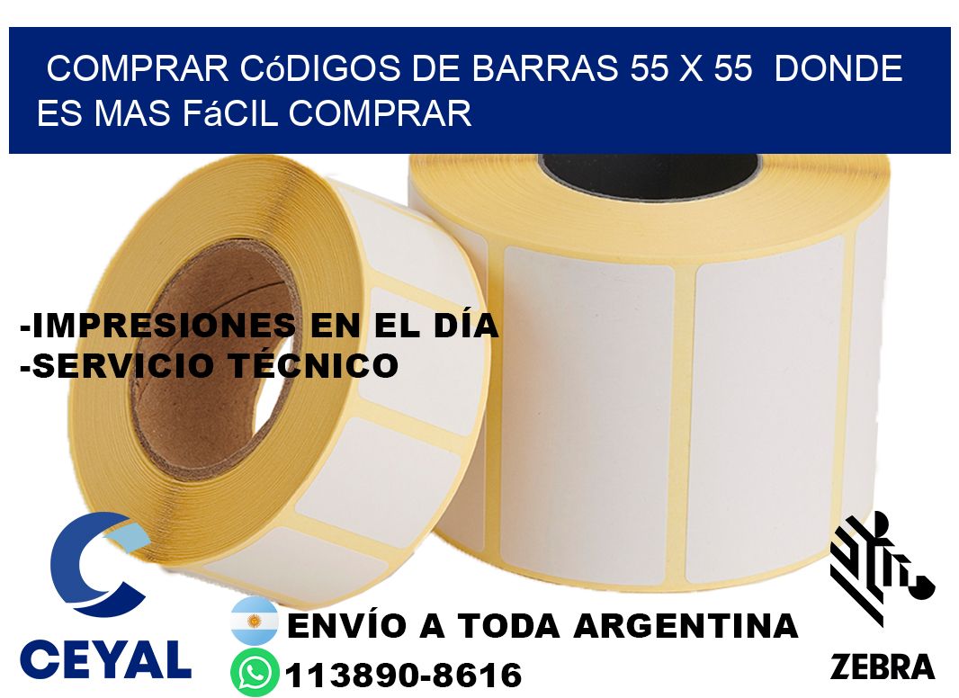 Comprar códigos de barras 55 x 55  Donde es mas fácil comprar