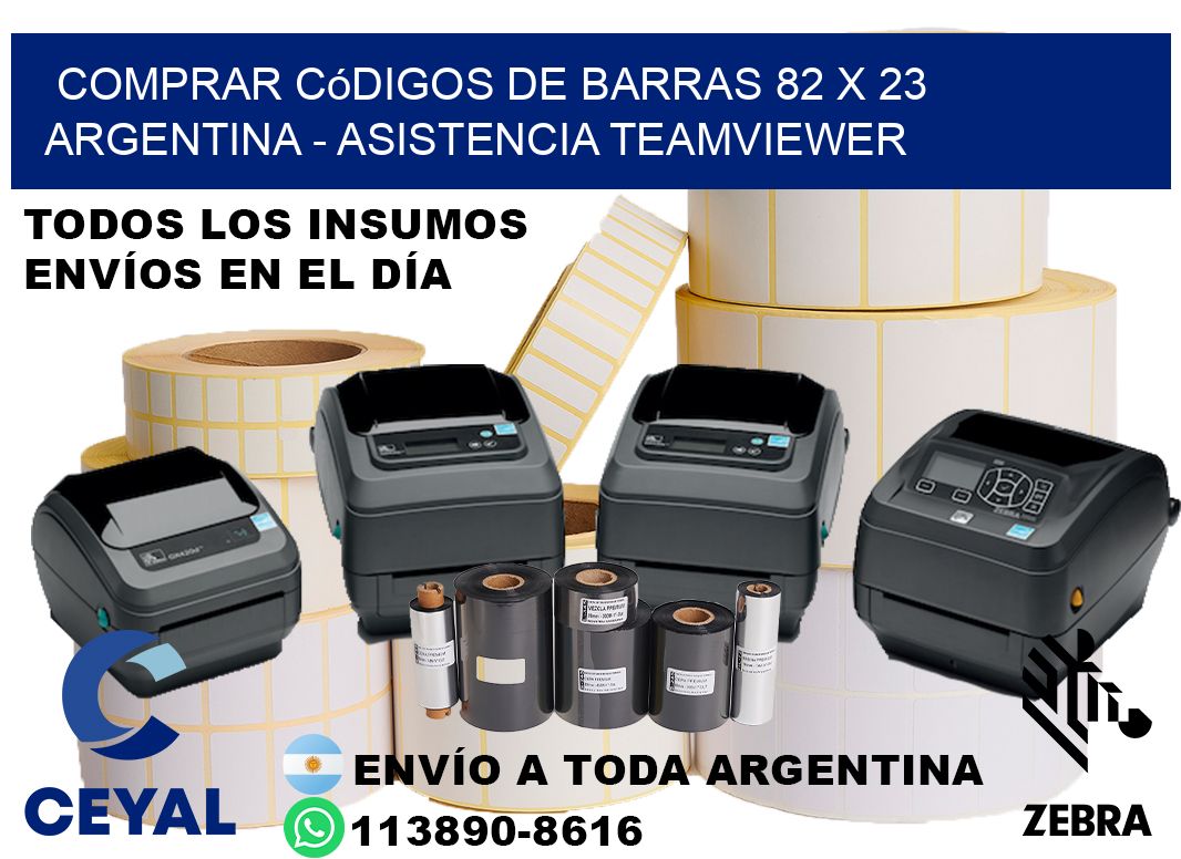 Comprar códigos de barras 82 x 23 argentina - asistencia teamviewer