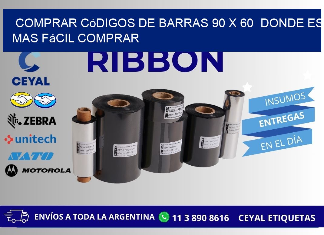 Comprar códigos de barras 90 x 60  Donde es mas fácil comprar