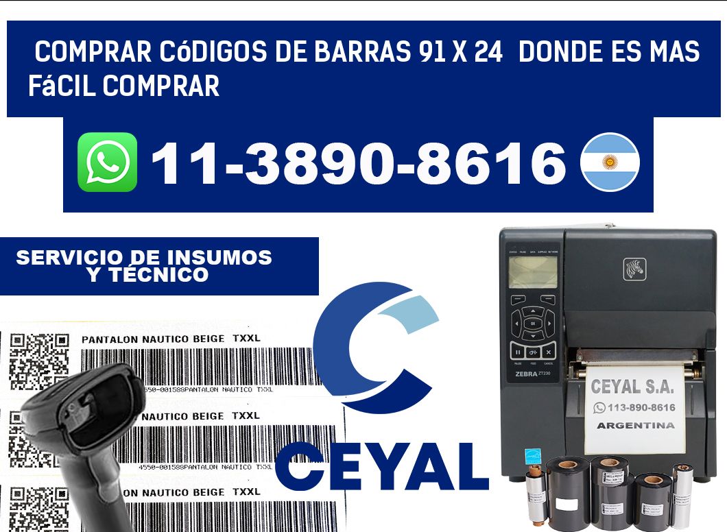 Comprar códigos de barras 91 x 24  Donde es mas fácil comprar