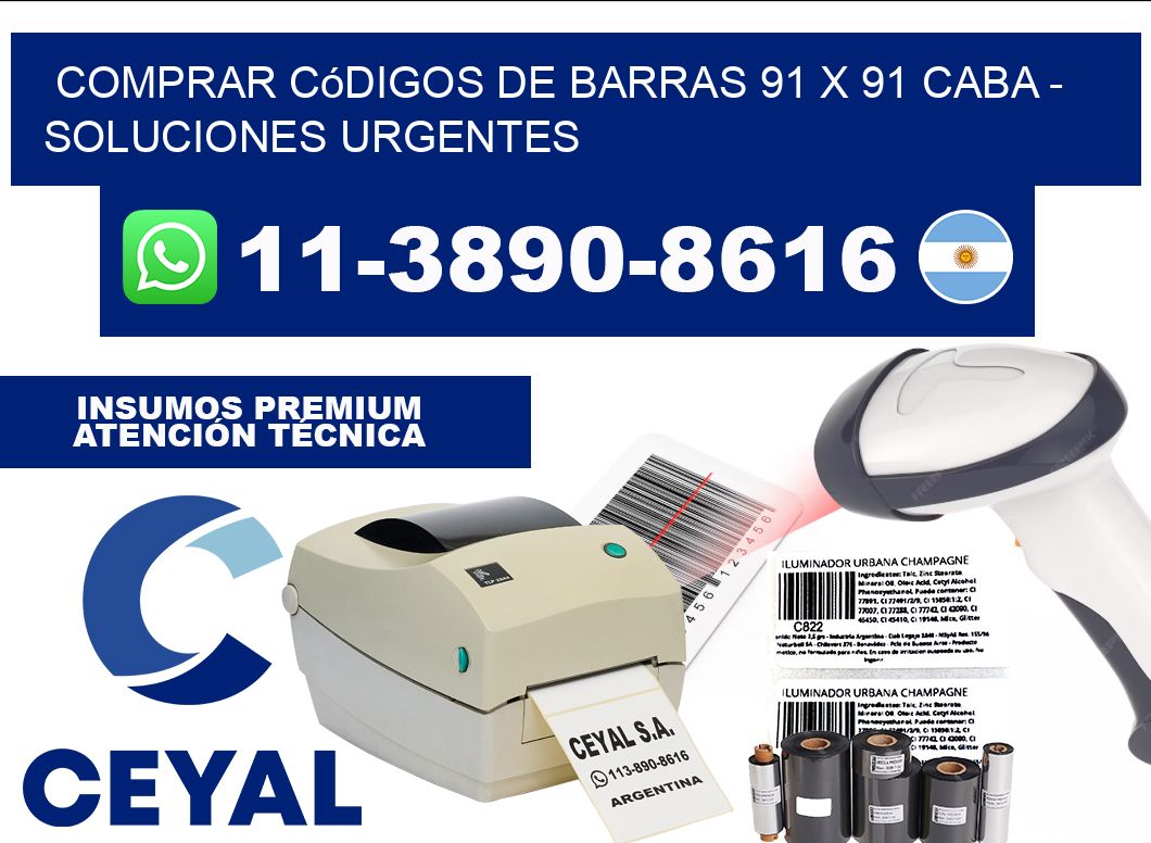 Comprar códigos de barras 91 x 91 CABA - soluciones urgentes