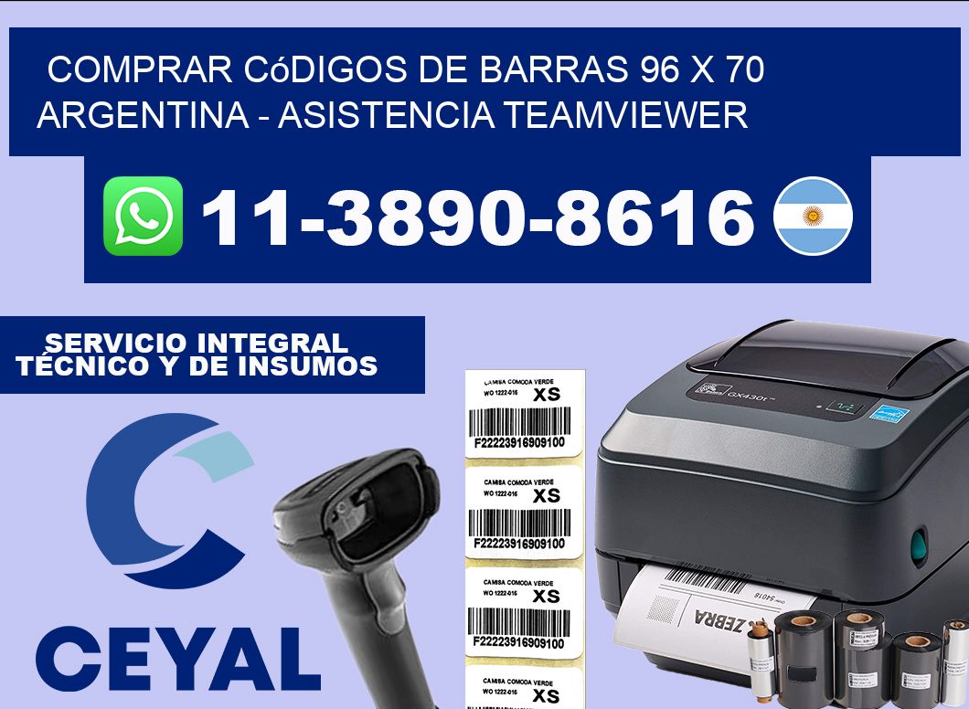 Comprar códigos de barras 96 x 70 argentina – asistencia teamviewer