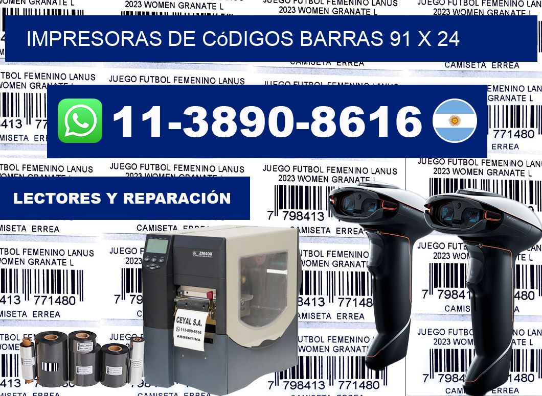 impresoras de códigos barras 91 x 24