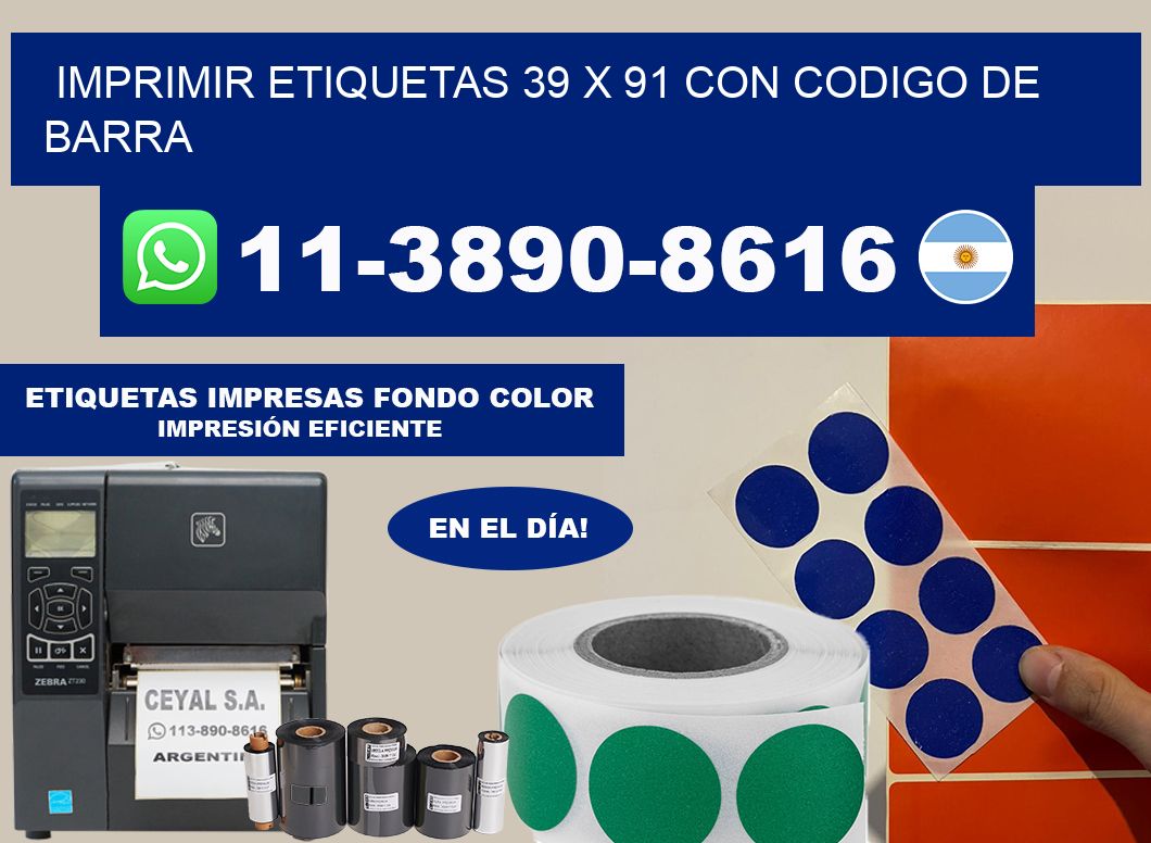imprimir etiquetas 39 x 91 con codigo de barra