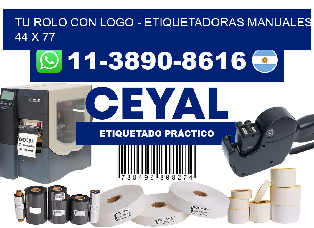 tu rolo con logo - Etiquetadoras Manuales  44 x 77